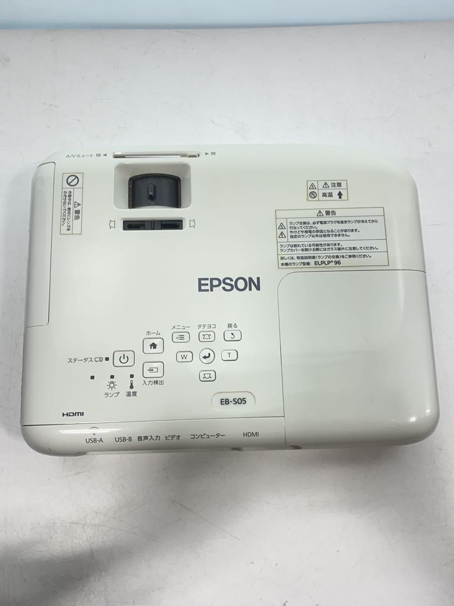 EPSON* projector EB-S05/ white /