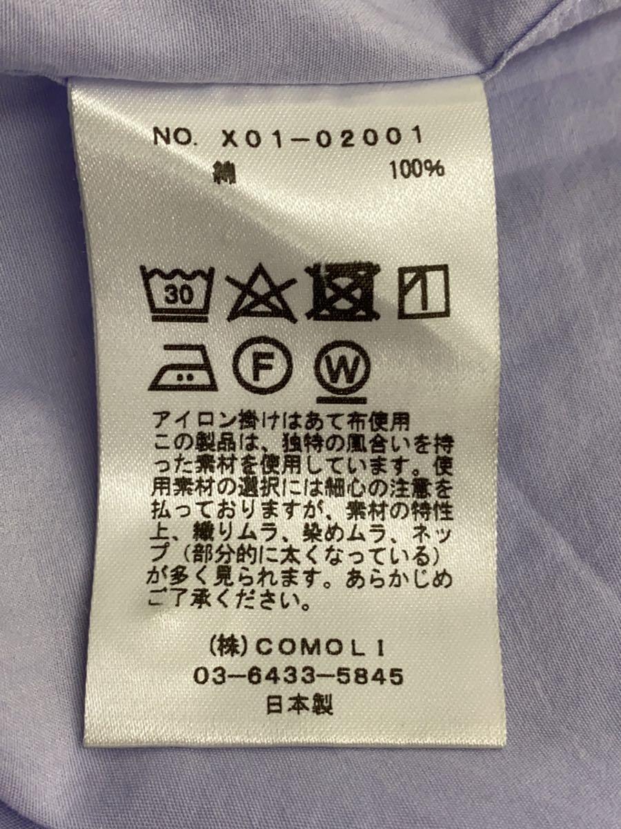 COMOLI◆23SS/長袖シャツ/-/コットン/X01-02001/襟袖に汚れ_画像4