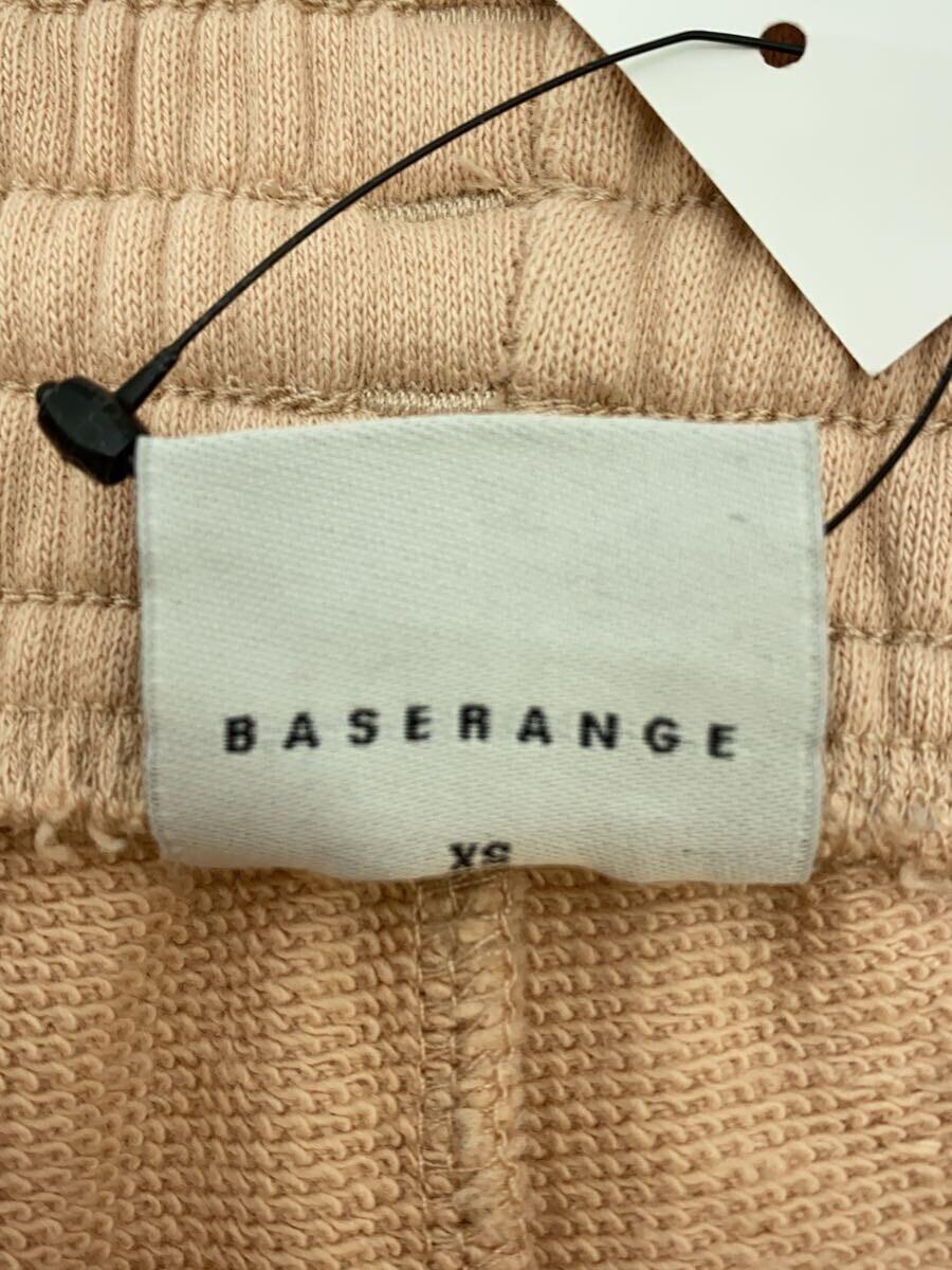 BASERANGE* bottom /XS/ cotton /BEG