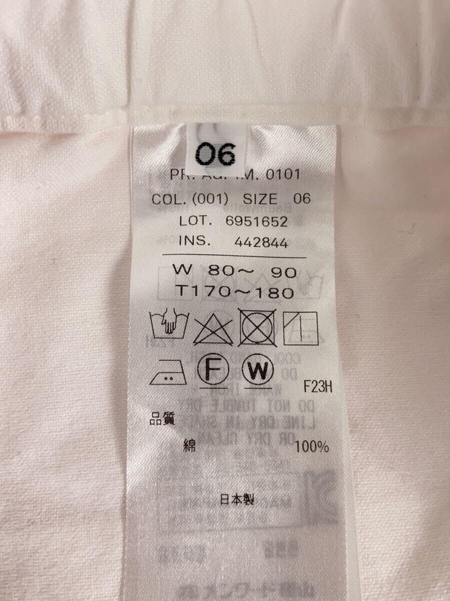 item_image_4