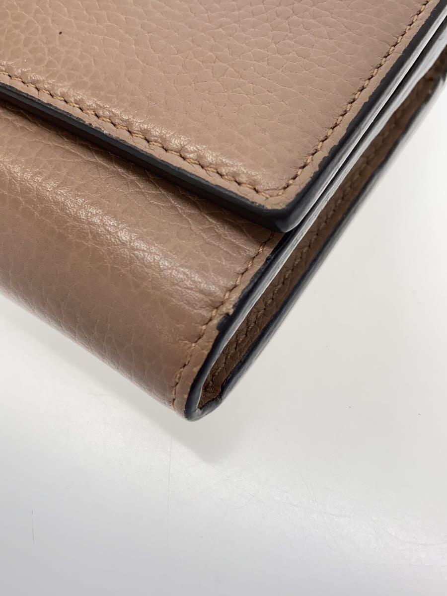 item_image_8