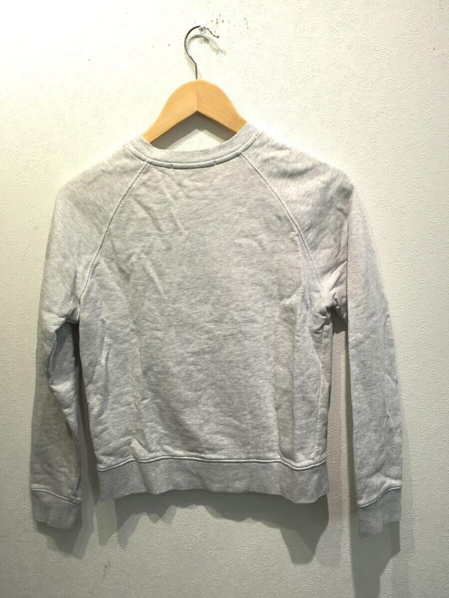 MSGM* sweat /XS/ cotton /GRY/2641MDM89//