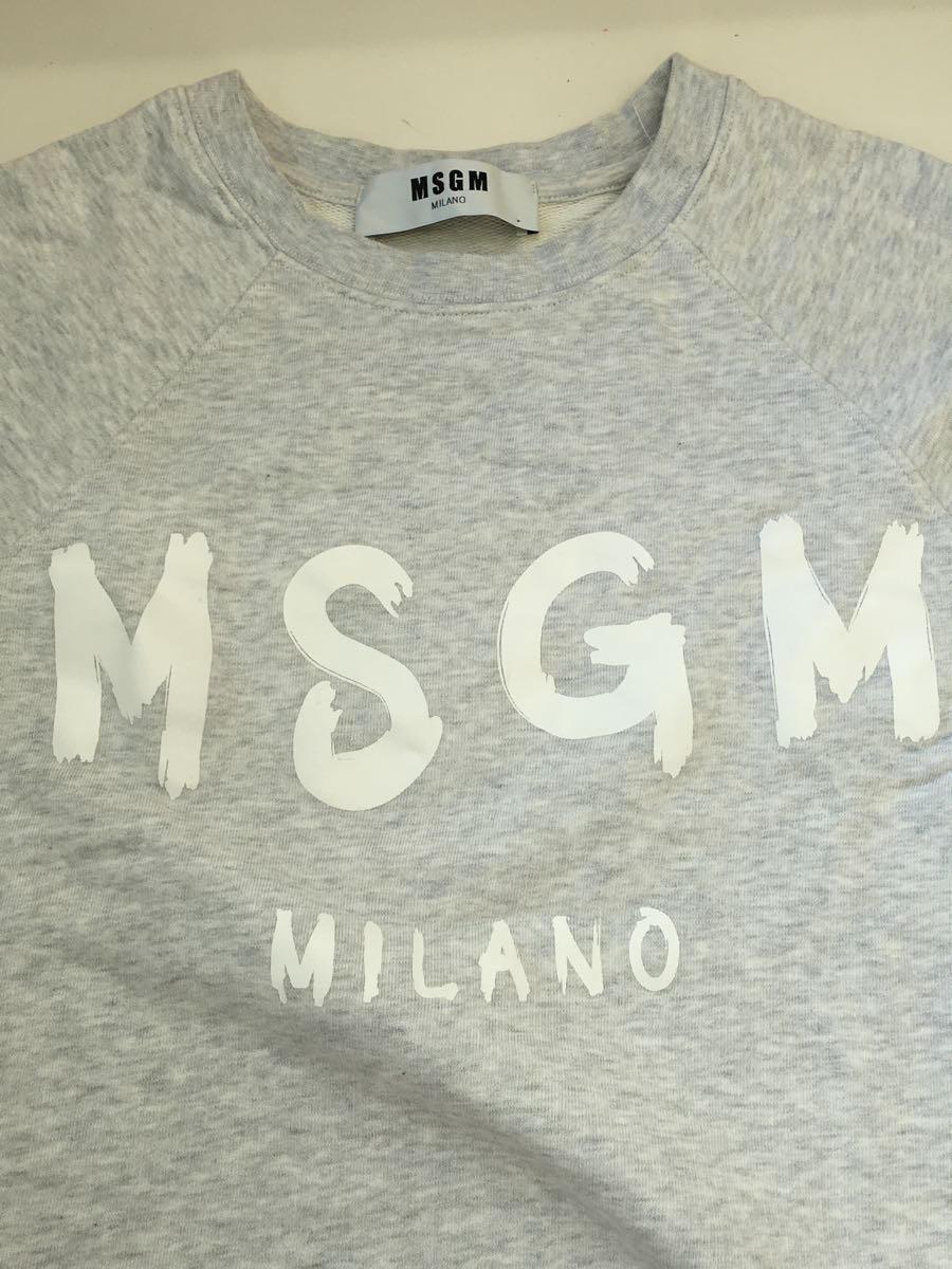 MSGM* sweat /XS/ cotton /GRY/2641MDM89//