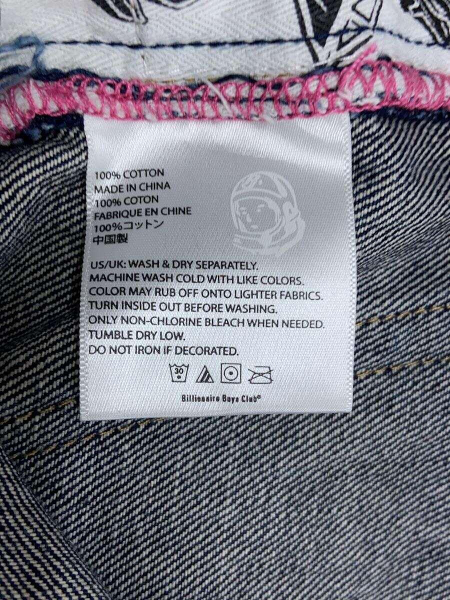 item_image_6