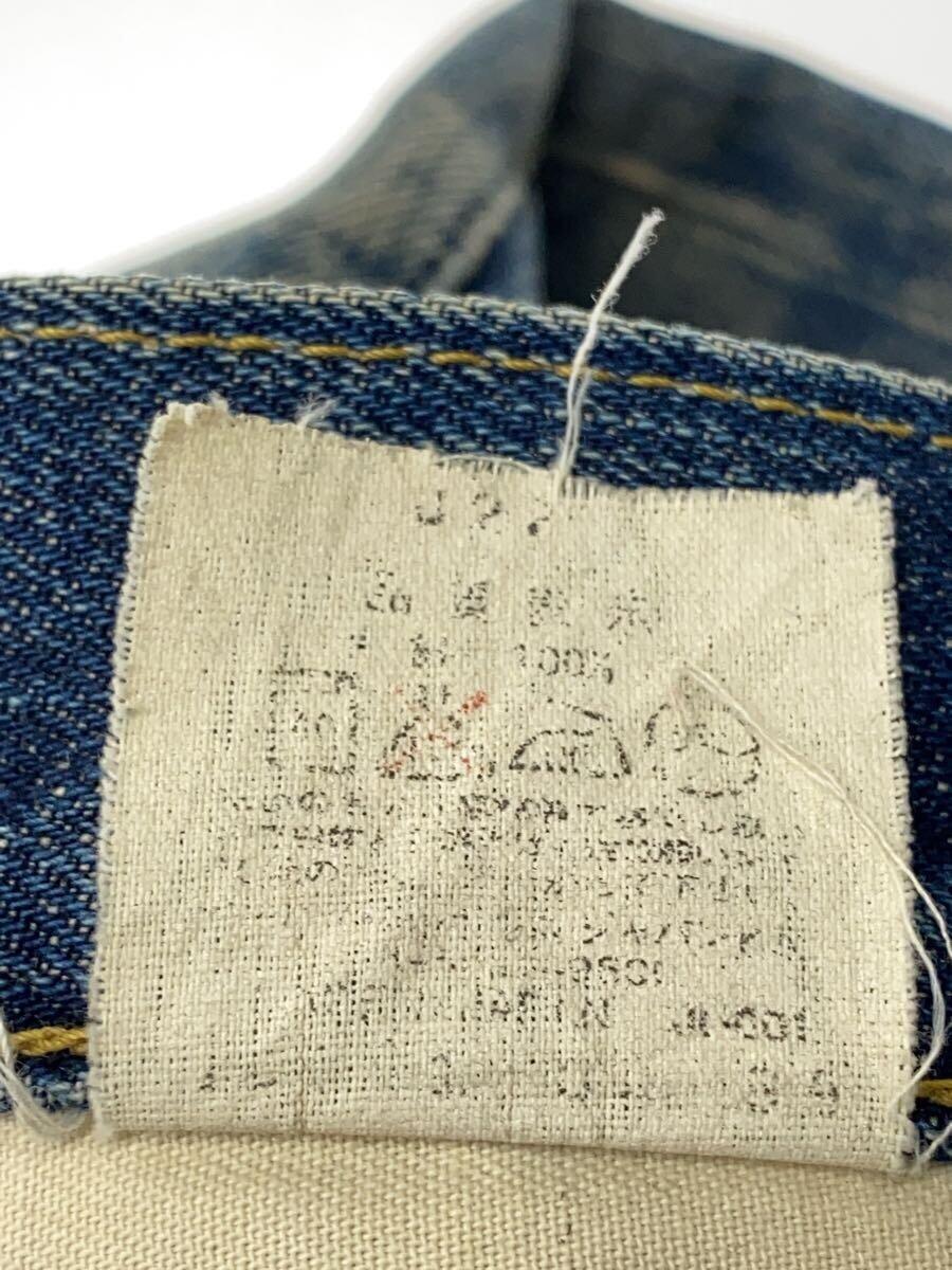 Levi’s◆ボトム/30/デニム/90s/702/シンチバック/ボタンフライ_画像6