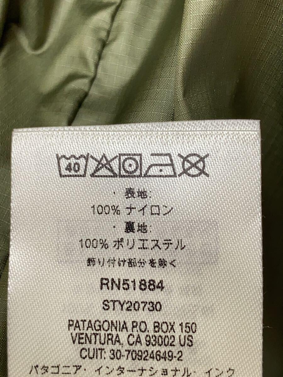 patagonia◆Recycled Nylon Parka/マウンテンパーカ/L/ナイロン/KHK/20730SP20の画像5