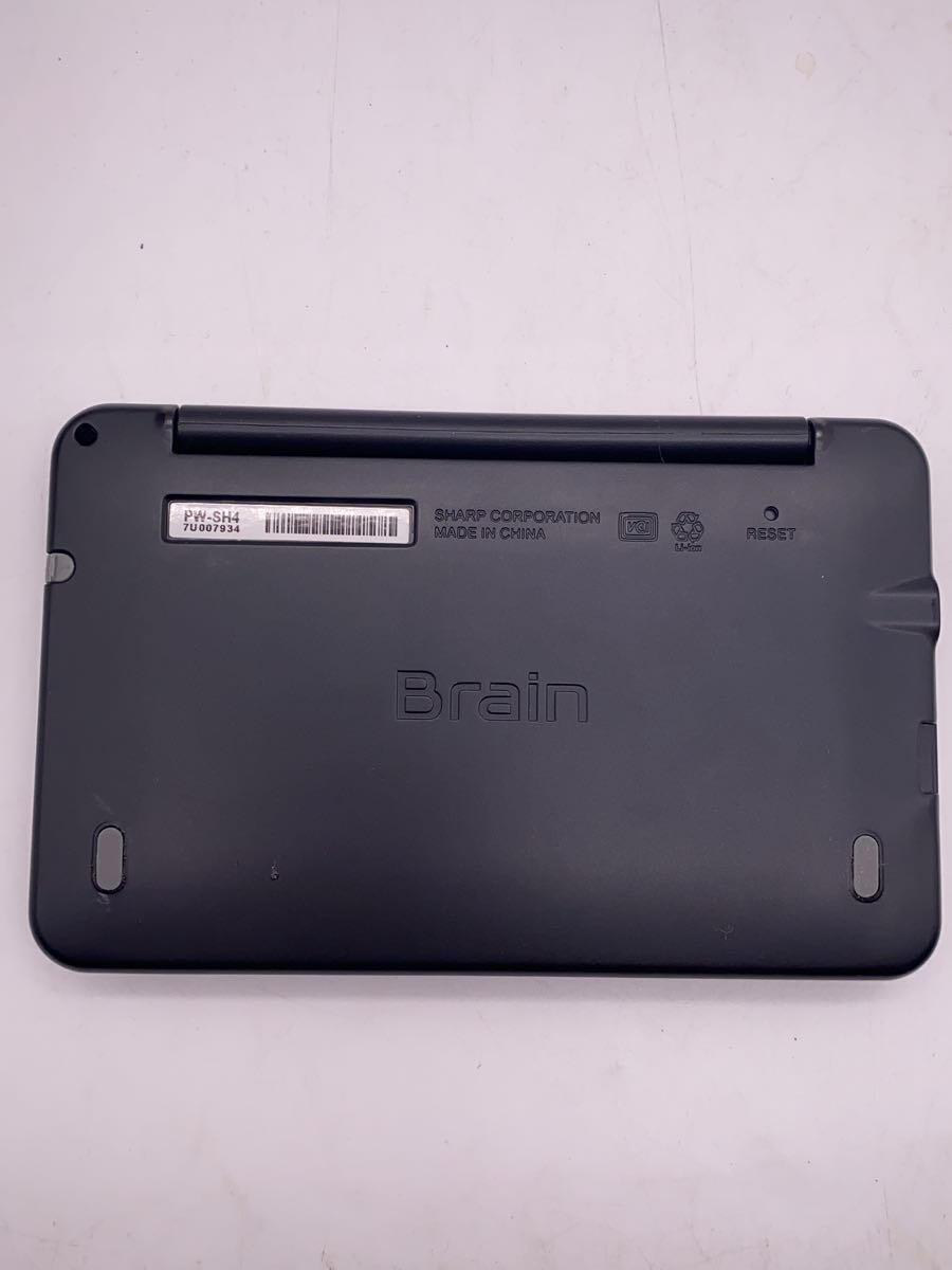 SHARP* computerized dictionary Brain PW-SH4/ box, instructions less 