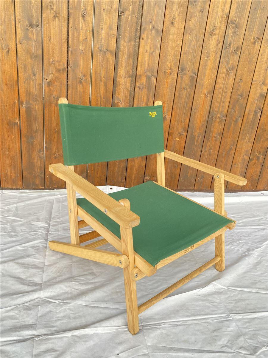 BYER OF MAINE* chair / Ranger chair 