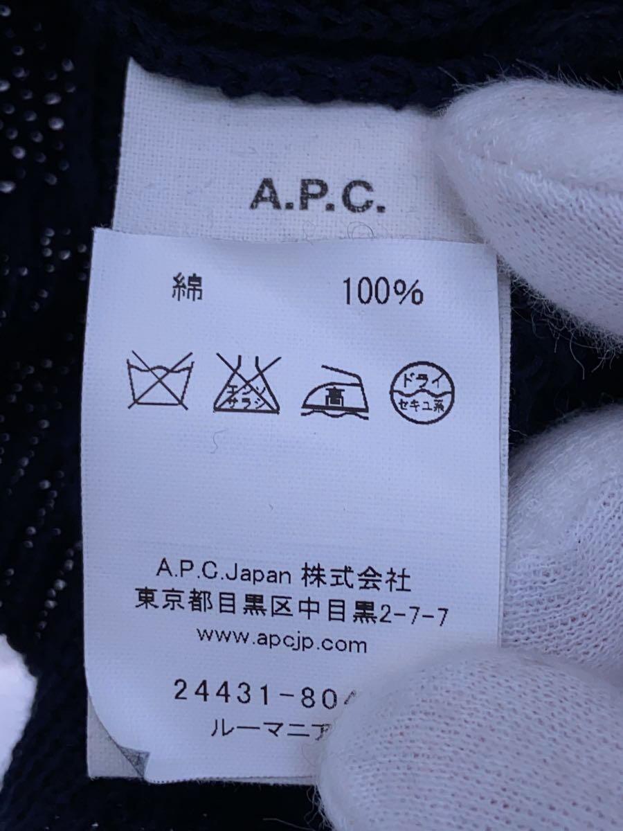 A.P.C.◆カーディガン(薄手)/L/コットン/NVY/24431-80481/紺/ネイビー///_画像4