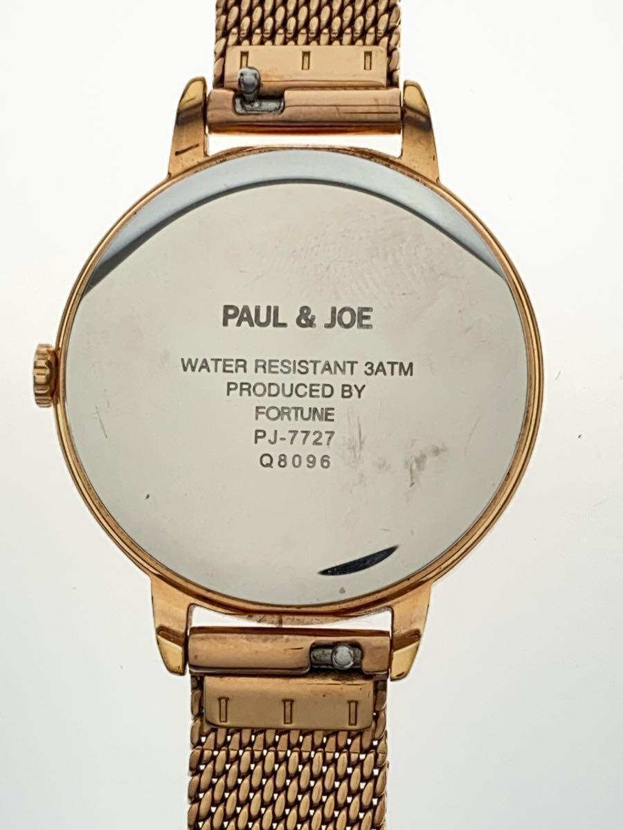 PAUL&JOE◆クォーツ腕時計/アナログ/-/PNK/GLD/PJ7727B44_画像3
