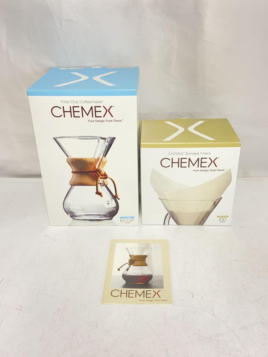 Chemex◆コーヒーメーカー/6カップ/フィルター99枚入り_画像6