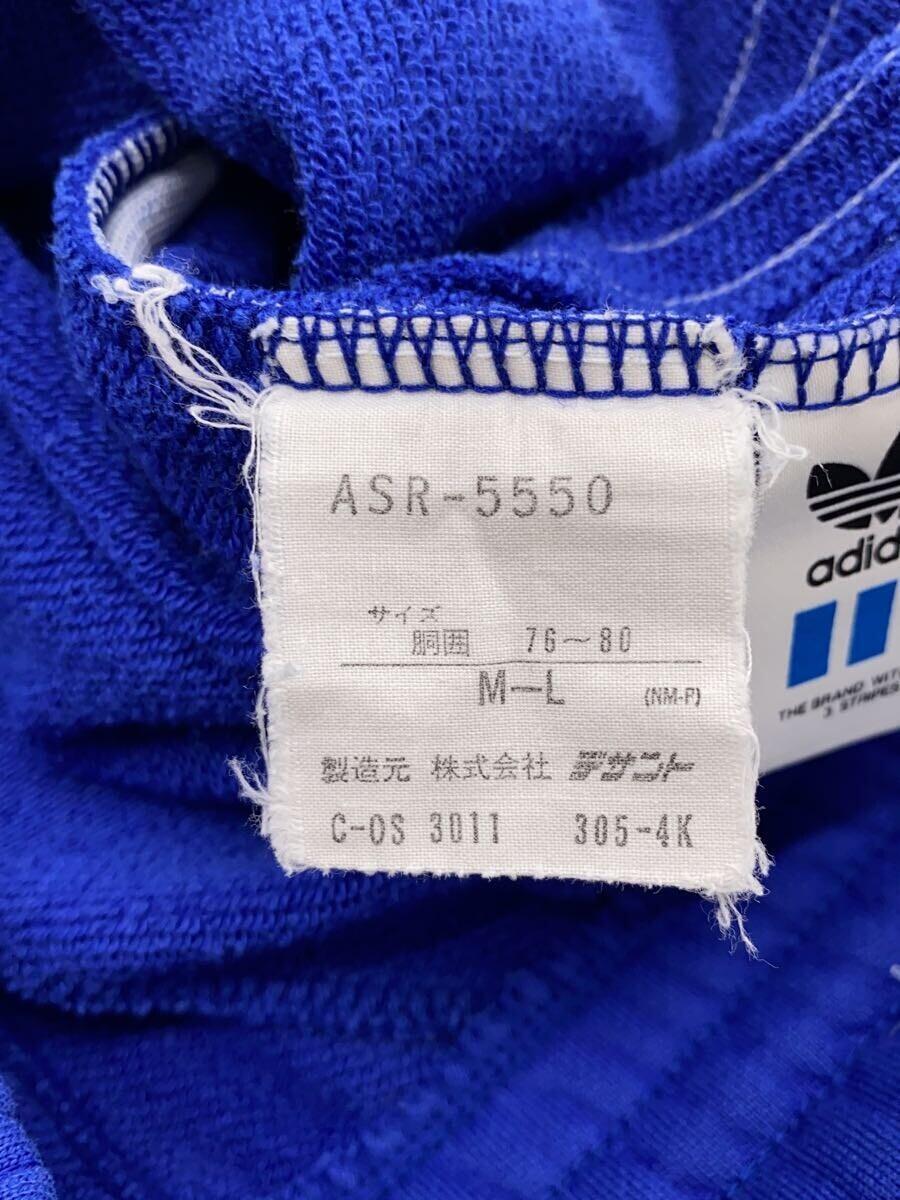 adidas◆ボトム/M/ポリエステル/BLU/ASR-5550//_画像5