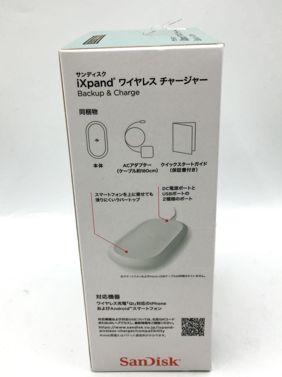 SANDISK◆生活家電その他//_画像3