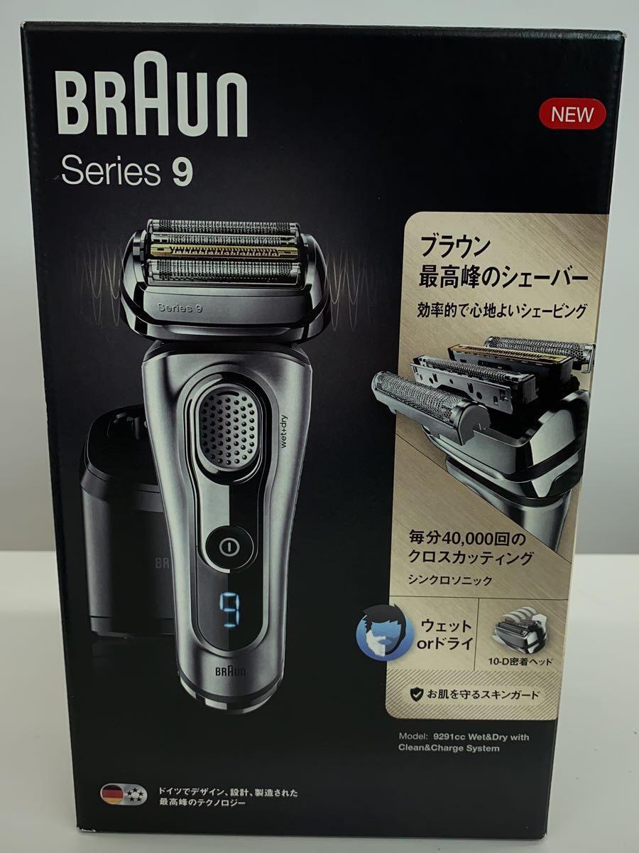 BRAUN◆BRAUN/シェーバー 9291cc_画像7