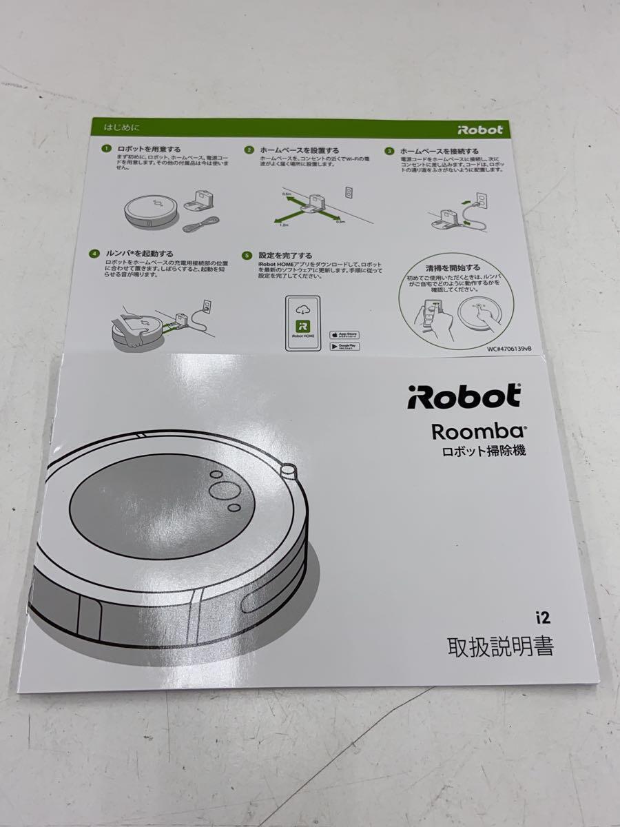 item_image_8