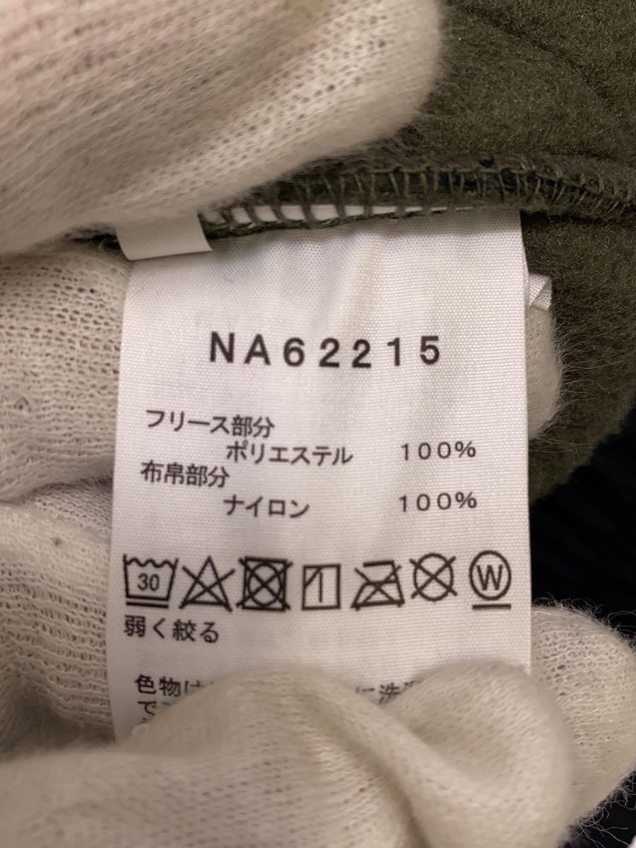 THE NORTH FACE◆92 EXTREME FLEECE JACKET_92 エクストリームフリースジャケット/L/ポリエステル/KHK/_画像4