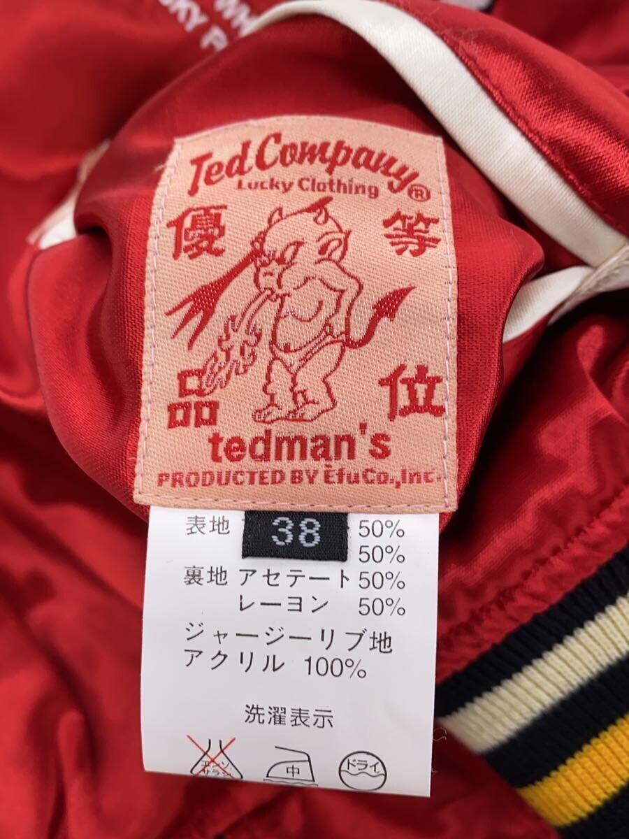 TED MAN(TED COMPANY)◆スカジャン/38/-/RED_画像3