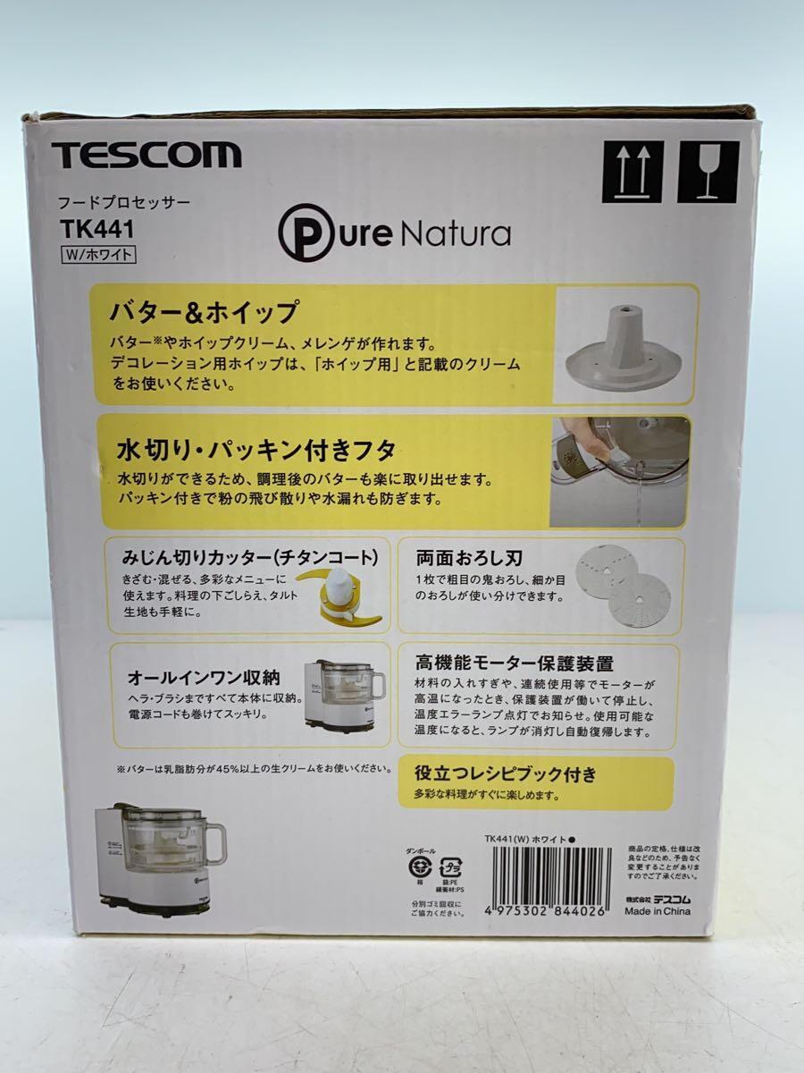 TESCOM* mixer * food processor Pure Natura TK441