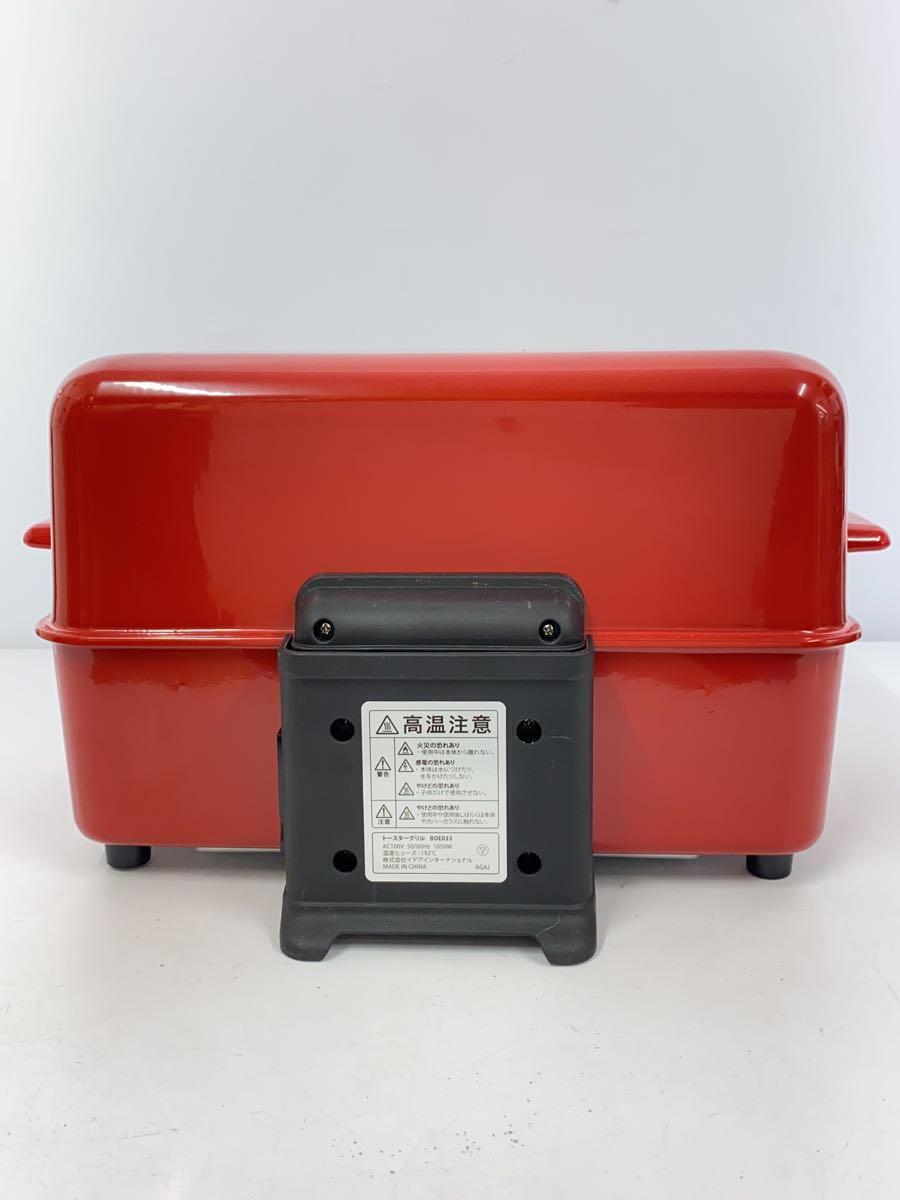 BRUNO* toaster BRUNO toaster grill BOE033-RD [ red ]//