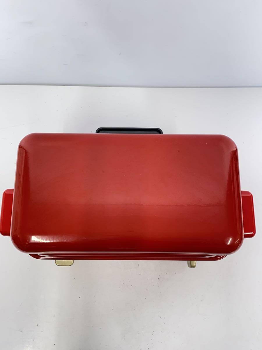 BRUNO* toaster BRUNO toaster grill BOE033-RD [ red ]//