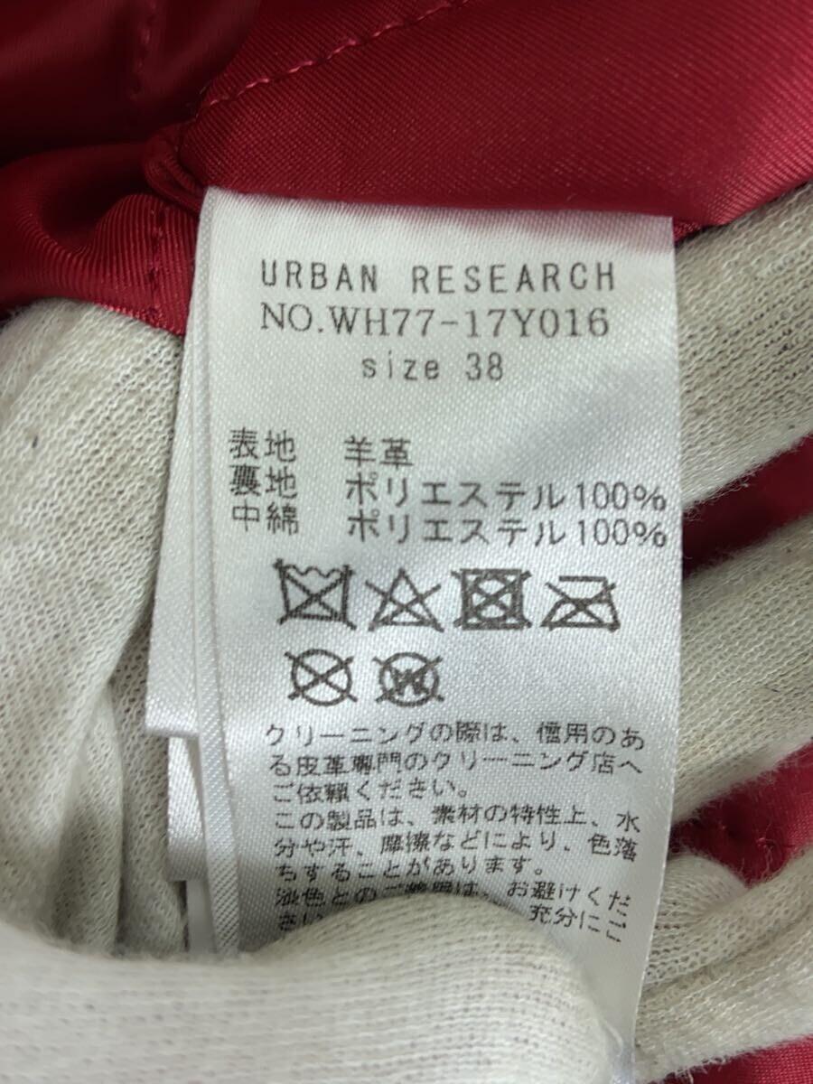 URBAN RESEARCH◆ダブルライダースジャケット/38/羊革/BLK_画像4