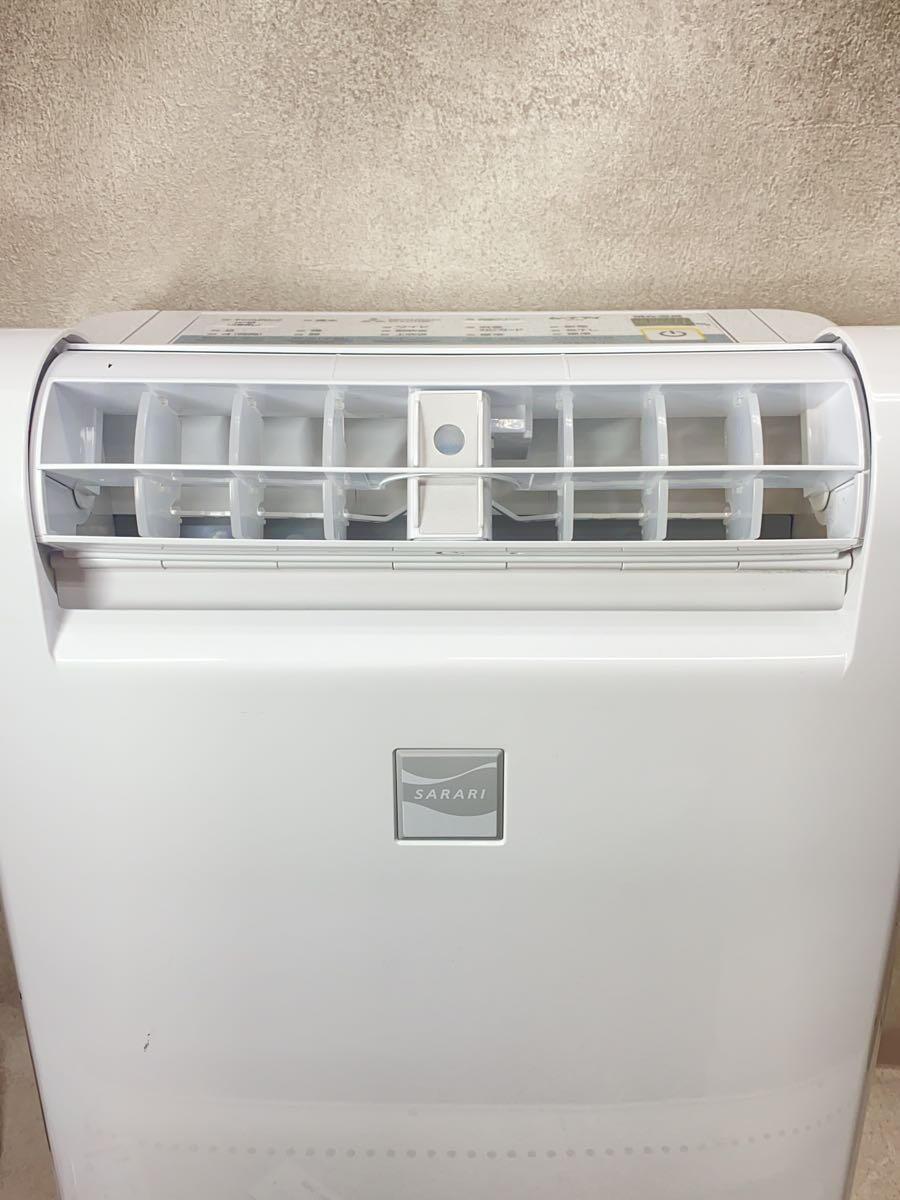 MITSUBISHI* dryer /MJ-M100PX-W