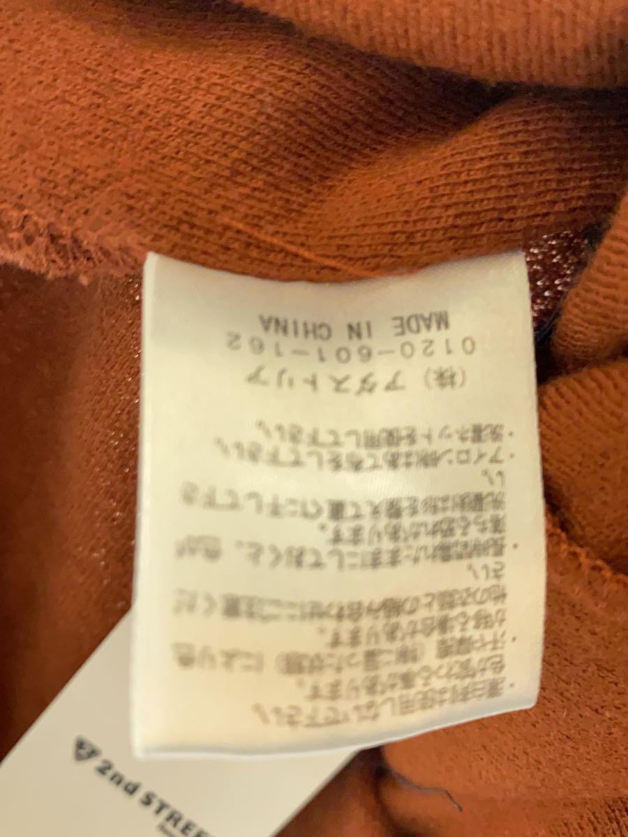 item_image_5