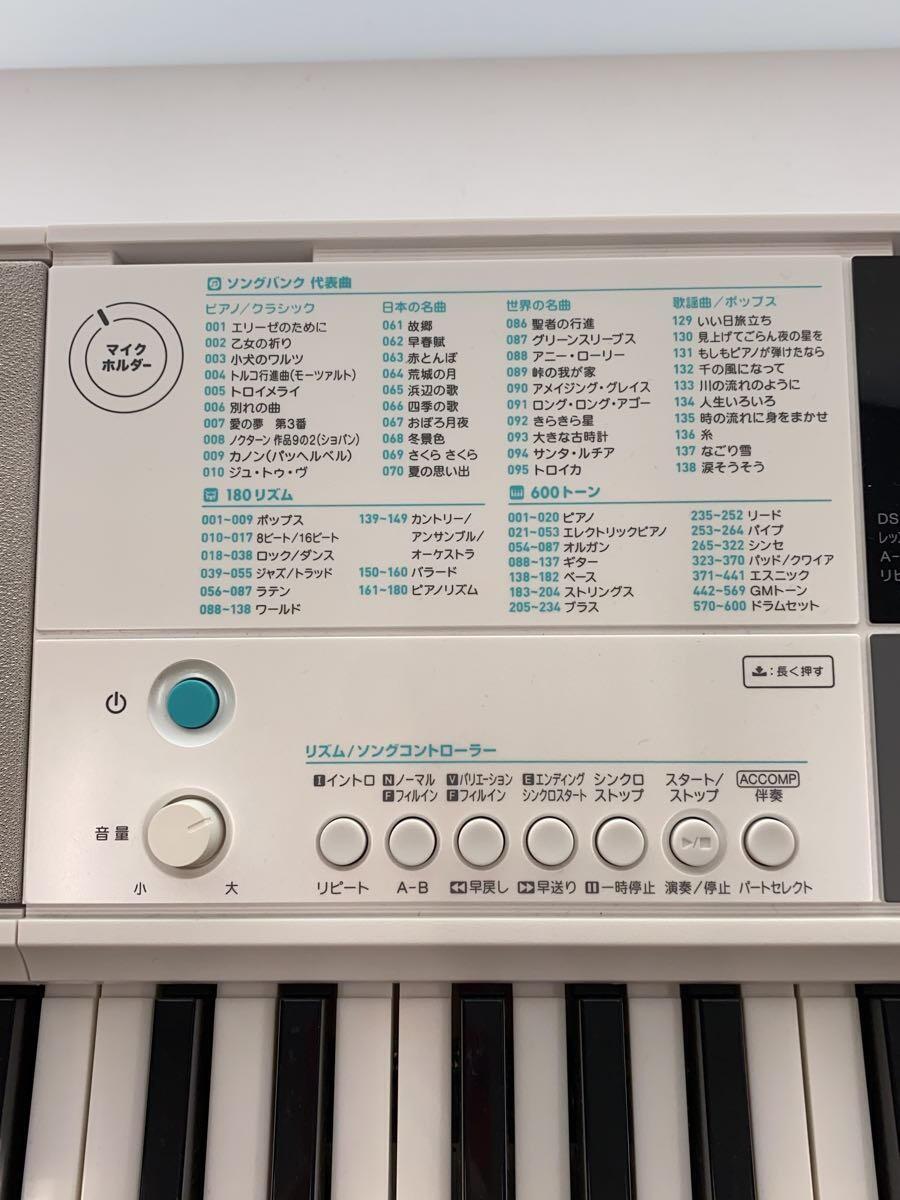 CASIO* электронное пианино /LK-516