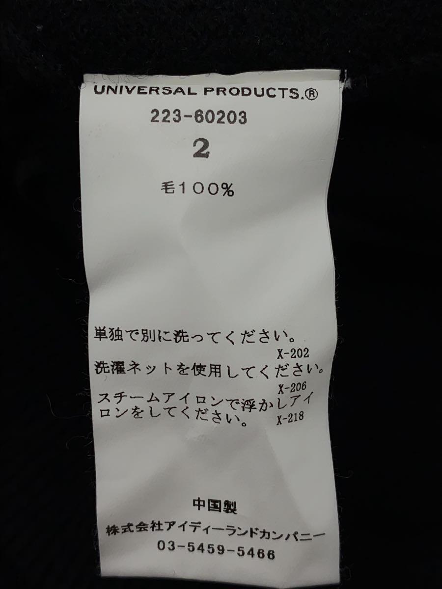 UNIVERSAL PRODUCTS◆ボトム/2/ウール/ブラック/223-60203_画像5