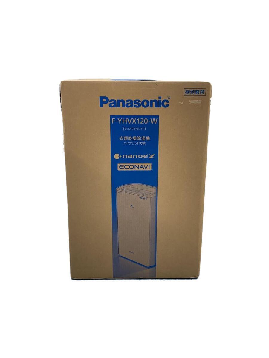 Panasonic* осушитель F-YHVX120-W