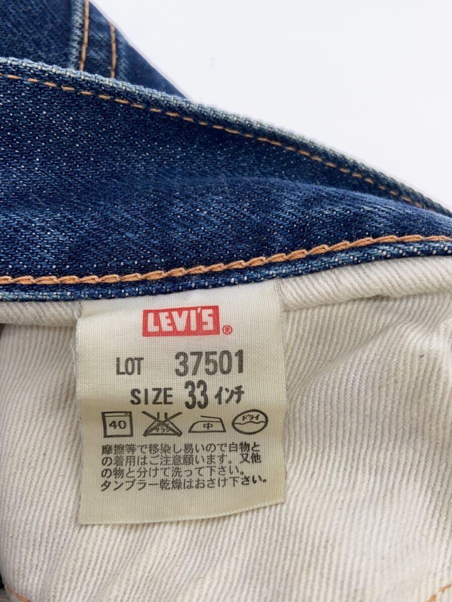 Levi’s◆リーバイス/ストレートパンツ/33/コットン/ブルー/37501/日本製/big E_画像5