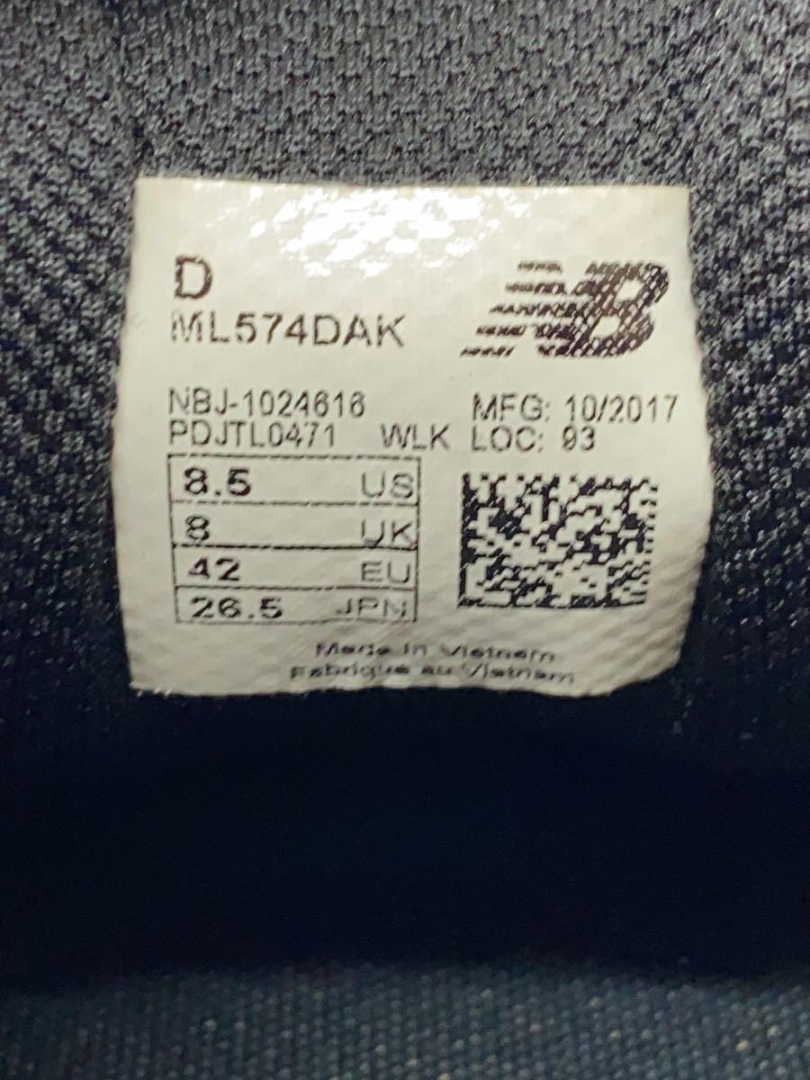 NEW BALANCE◆ローカットスニーカー/26.5cm/ブラック/レザー/ML574DAK_画像5