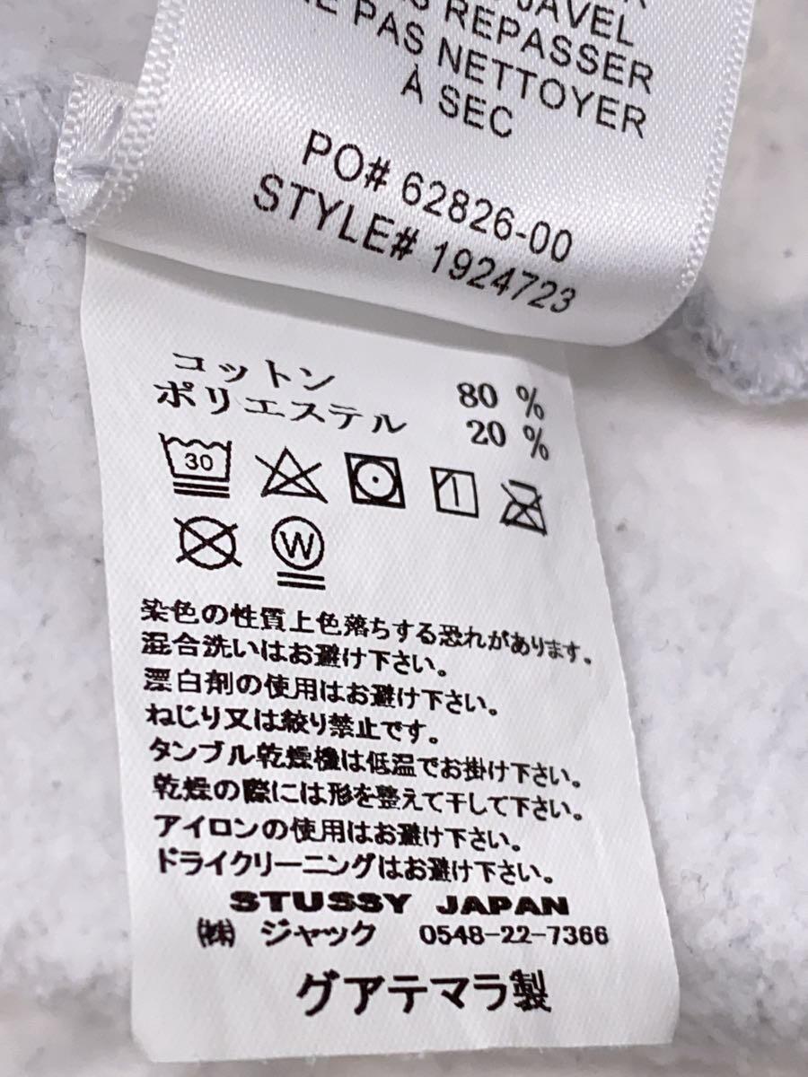 STUSSY◆パーカー/L/コットン/GRY/1924723_画像4