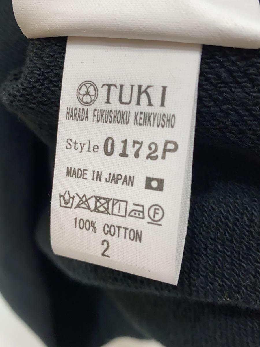 TUKI◆cotton jumper/スウェット/2/コットン/BLK/無地/0172P_画像5