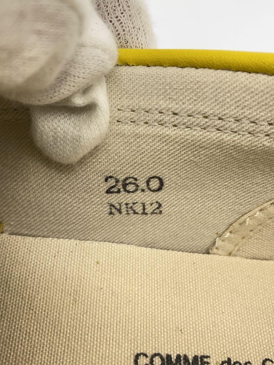 item_image_5