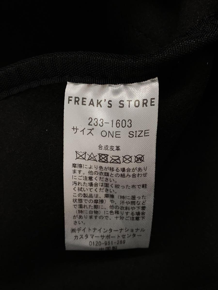 FREAK’S STORE◆ヴィーガンレザーニュースペーパーバッグ/フェイクレザー/GRY/233-1603_画像5