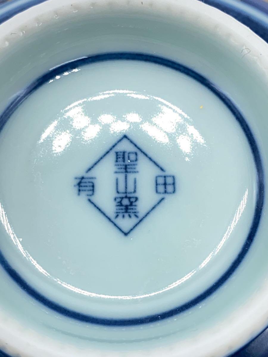 皿/10点セット/マルチカラー/有田焼_画像5