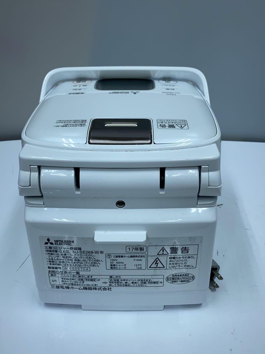 MITSUBISHI◆炊飯器 備長炭 炭炊釜 NJ-SE068-W [ピュアホワイト]_画像4