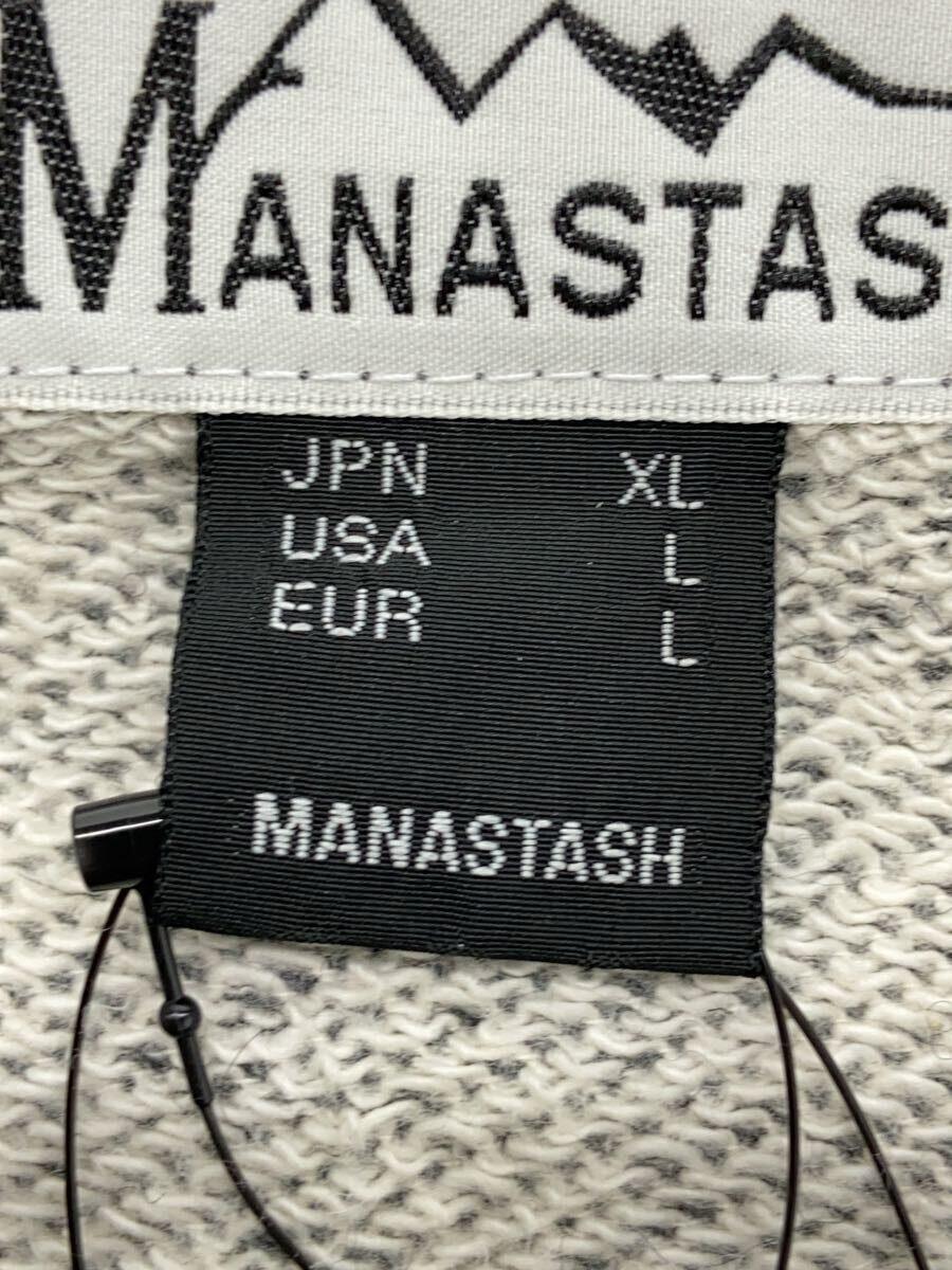 MANASTASH◆パーカー/XL/コットン/GRY/無地/7113123_画像4