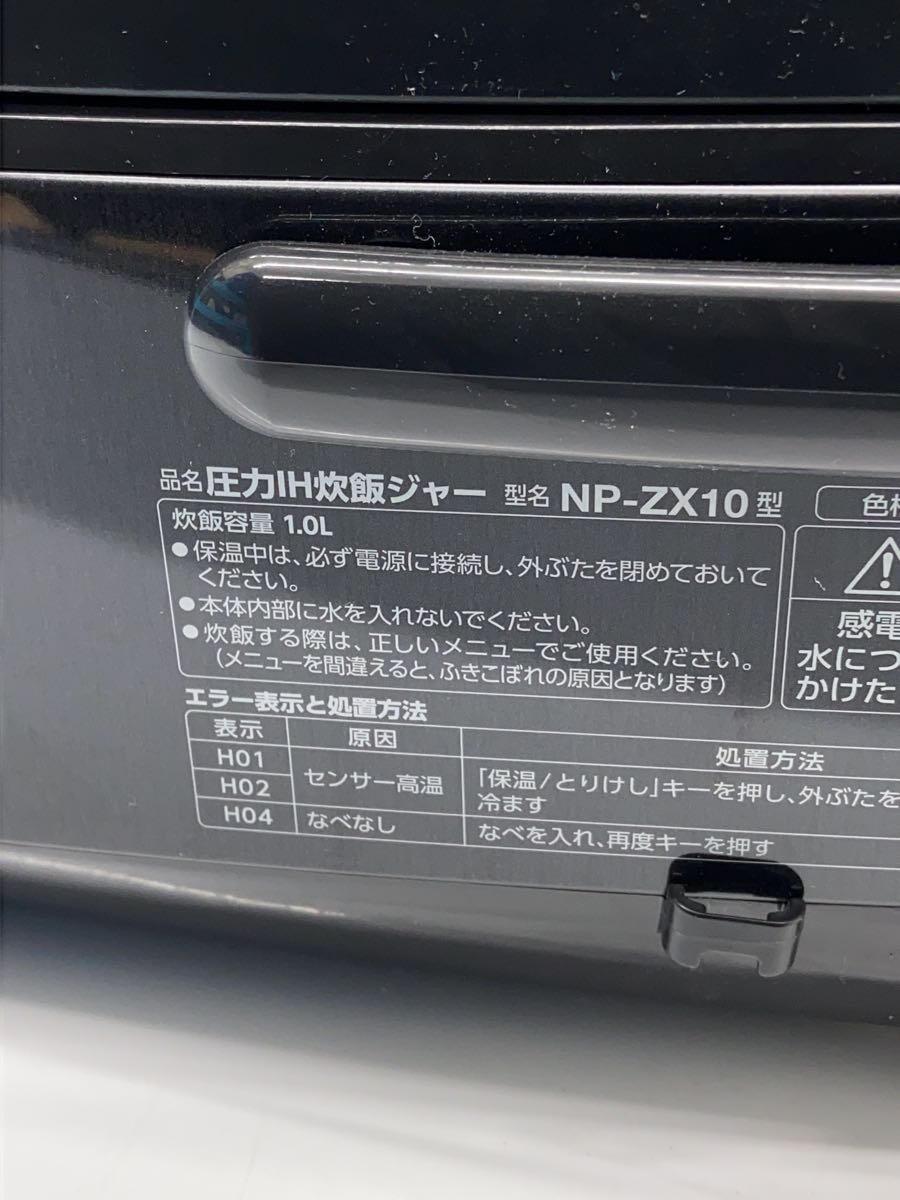 ZOJIRUSHI◆炊飯器 極め炊き NP-ZX10-BA_画像5