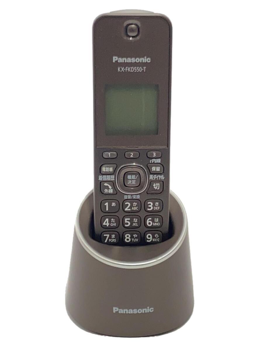 Panasonic◆コードレス電話機/VE-GZS10DL-T_画像1