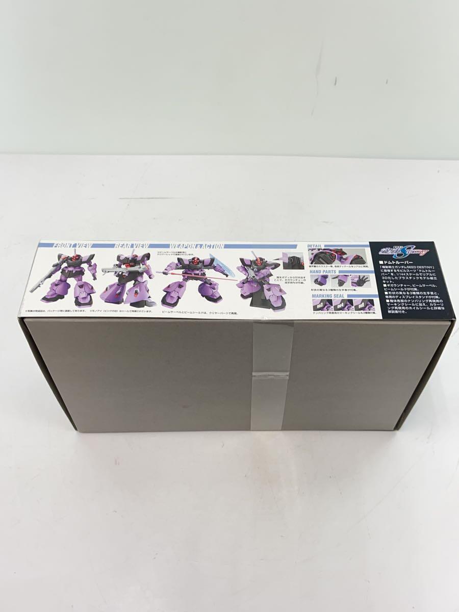 BANDAI SPIRITS◆プラモデル/ガンプラ/ZGMF-XX09T_画像4