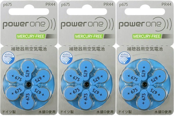 * энергия one power one слуховой аппарат для батарейка PR44(p675) 6 шарик ввод 3 шт. комплект включая доставку 