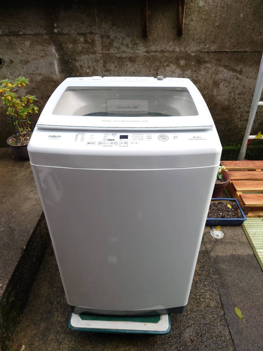 洗濯機 8kg No.2822 2019年製 アクア AQW-GV80G(W) 【リサイクル 洗濯機 8kg No.2822 2019年製 アクア AQW-GV80G(W) 【リサイクル