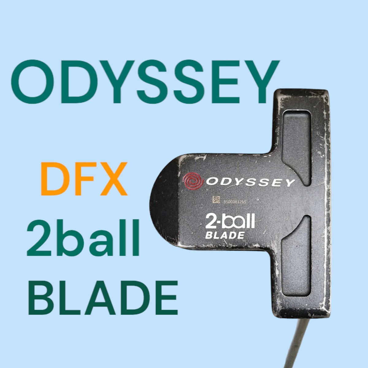 ▼ ODYSSEYパター 2ball DFX ▼ オデッセイ パター 2ボール 34インチ 2-BALLの画像6