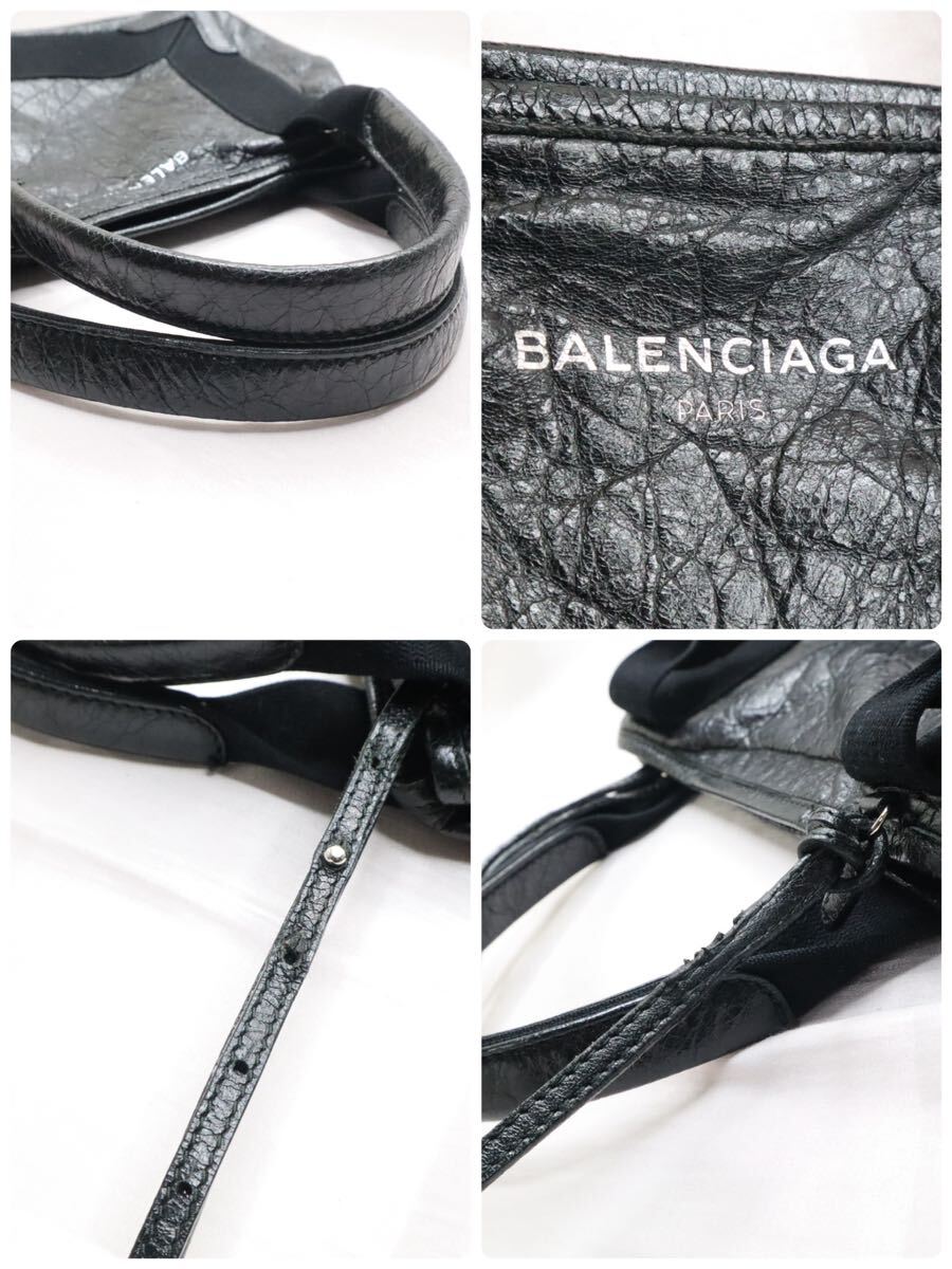 1円~【美品】BALENCIAGA バレンシアガ ネイビーカバス XS ハンドバッグ ショルダーバッグ 2way シワ加工 本革 レザーブラック 斜めがけの画像8