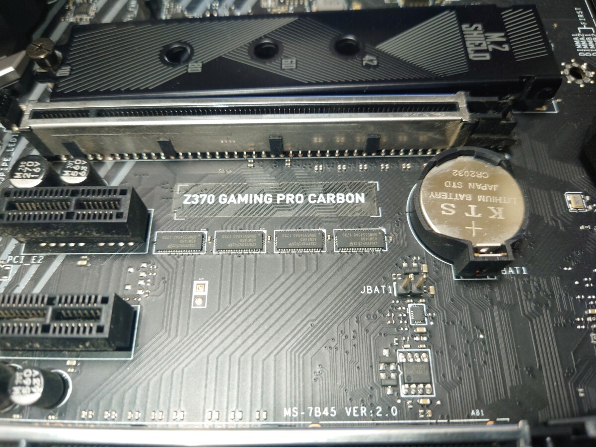 msi Z370 GAMING PRO CARBON LGA1151 第8,9世代マザーボード 動作確認済みの画像6