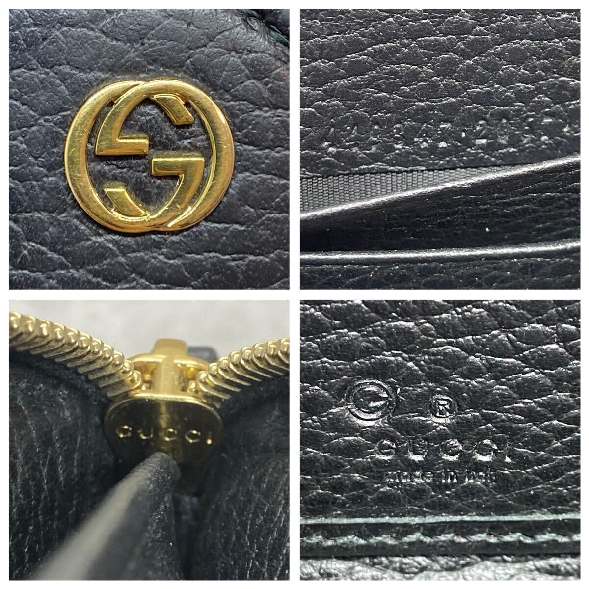 【極美品】 GUCCI グッチ メンズ ビジネス 長財布 ラウンドファスナー 金ロゴ インターロッキング レザー 本革 シボ革 ブラック 小銭入れ_画像10