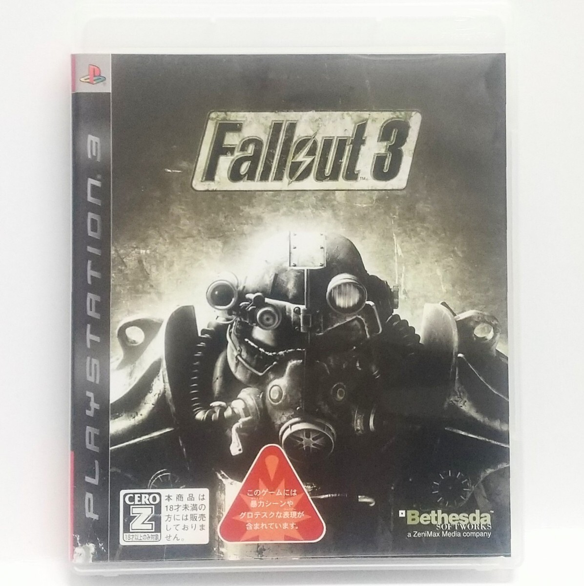 PS3　Fallout3(フォールアウト3)　　[送料185円～ 計2本まで単一送料同梱可(匿名配送有)]_画像1