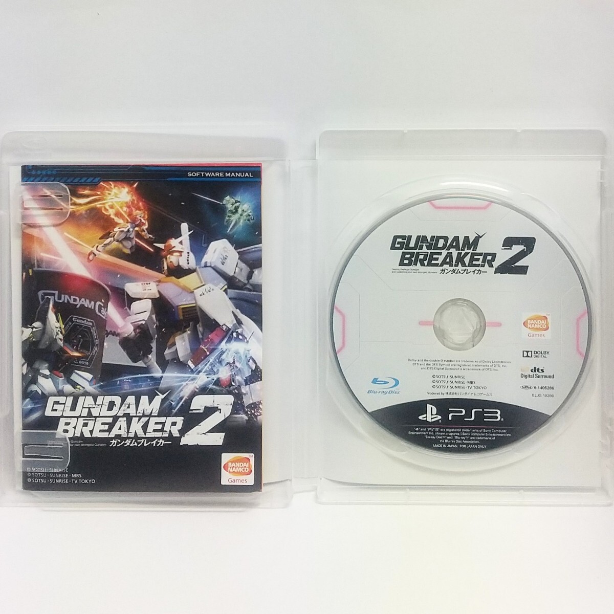 PS3　ガンダムブレイカー2　　[送料185円～ 計2本まで単一送料同梱可(匿名配送有)]_解説書あります。